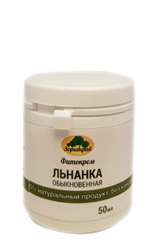 Мазь Льнянка  50 мл 2281