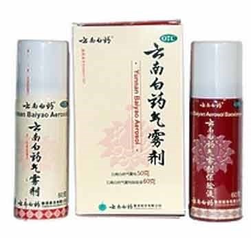 Спрей Юнь Нань Бай Яо  云南白药气雾剂  YunNan BaiYao Spray  85/30г. 4177