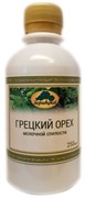 Грецкий орех молочной спелости 250мл Грецкий орех молочной спелости 250мл
