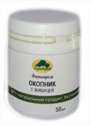 Мазь Окопник  50 мл