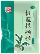 Бань Лань Гэнь КэЛи -- 板蓝根颗粒  Ban Lan Gen KeLi  20 шт.