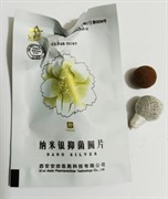{{photo.Alt || photo.Description || 'Лечебные китайские тампоны Clean Point  纳米银抑菌圆片  Tampons Clean Point Nano Silver  антибактериальные 1 шт.'}}