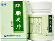 {{photo.Alt || photo.Description || 'Цзян Чжи Лин Пянь  降脂灵片  Jiang Zhi Ling Pian  80шт.'}}