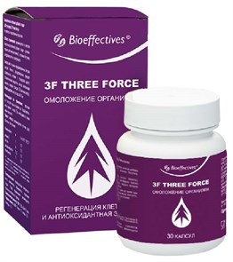 3F THREE FORCE -- ТРИФОРС 30 капсул для ЖЕНЩИН 40+ 3F THREE FORCE -- ТРИФОРС 30 капсул для ЖЕНЩИН 40+