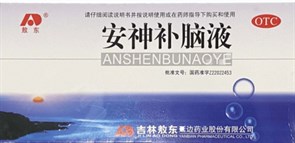 {{photo.Alt || photo.Description || 'Ань Шэнь Бу Нао  安神补脑颗粒  An Shen Bu Nao Ye 10 фл. х 10 мл'}}