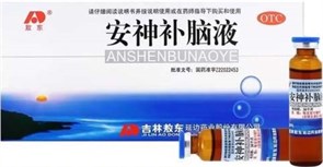 {{photo.Alt || photo.Description || 'Ань Шэнь Бу Нао Е  安神补脑液  An Shen Bu Nao Ye  10 фл.'}}