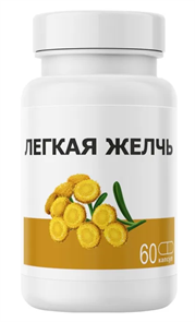 {{photo.Alt || photo.Description || 'Легкая желчь  60 капсул'}}