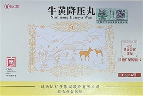 Ню Хуан Цзян Я Вань  牛黄降压丸  Niu Huang Jiang Ya Wan  6 пакетиков