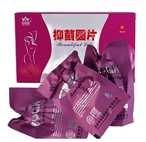 {{photo.Alt || photo.Description || 'Лечебные китайские тампоны Beautiful life  邦德丽 清宫丸  Tampons Beautiful Life Yoni Detox Pearls  6 шт/упак.'}}
