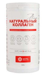 {{photo.Alt || photo.Description || 'Натуральный коллаген Вишня 1 кг'}}