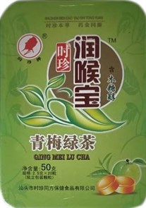 Леденцы от кашля 润喉宝青梅绿茶 Qing Mei Lu Cha с зеленой сливой 20шт./уп. Леденцы от кашля 润喉宝青梅绿茶 Qing Mei Lu Cha с зеленой сливой 20шт./уп.