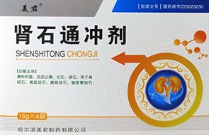 Шэнь Ши Тун Кэ Ли  肾石通 -- 颗粒  Shen Shi Tong Ke Li  6 пак. до 04.2026