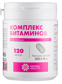 {{photo.Alt || photo.Description || 'Витаминный комплекс для женщин --  120 капсул'}}