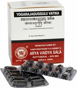 Йогарадж Гуггул Ватика Yogarajaguggulu Vatika Kottakkal Ayurveda 100 таб. 4145