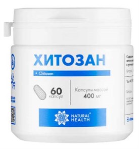 Хитозан 60 капсул 4162