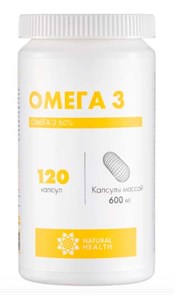 Омега-3 120 капсул 4168