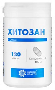 Хитозан 120 капсул 4163