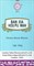 Бань Ся Хоу Пу Вань  -- 半夏厚珀丸  Ban Xia Hou Po Wan  концентрированные пилюли - фото 5018