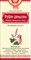 Фу Фан Дань Шэнь Пянь  复方丹参片  Fu Fang Dan Shen Pian  60 таблеток - фото 5656