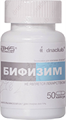 Бифизим -- 50 капсул - фото 6697