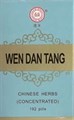 Вэнь Дань Вань --  温胆丸  Wen Dan Wan  192 концентрированные пилюли - фото 7653