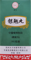 Инь Цяо Вань --  银翘丸  Yin Qiao Wan  192 концентрированные пилюли - фото 7662