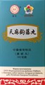 Тянь Ма Гоу Тэн Вань  -- 天麻沟滕丸  Tian Ma Gou Teng Wan  концентрированные пилюли 192 шт. - фото 7909