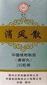 Сяо Фэн Сань  消风散丸  Xiao Feng San/Wan  концентрированные пилюли - фото 8015