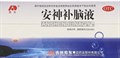 Ань Шэнь Бу Нао  安神补脑颗粒  An Shen Bu Nao Ye 10 фл. х 10 мл 3073