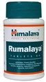 Румалая Rumalaya Himalaya 60 таб. 4151