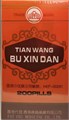 Тянь Ван Бу Синь Вань  天王补心丸  Tian Wang Bu Xin Wan  концентрированные пилюли 200 шт 4173