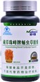 Кордицепс Милитарис  蛹虫草胶囊  Cordyceps Militaris Capsule  60 капсул по 400 мг 2365